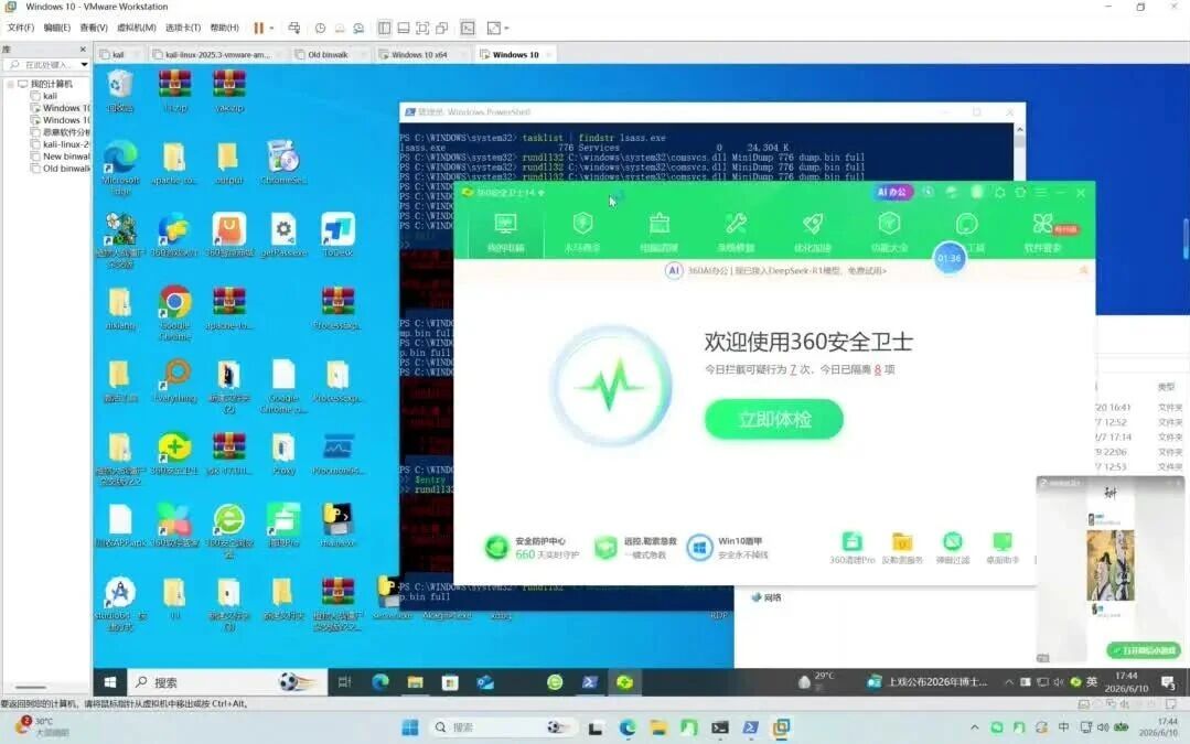  您的浏览器不支持 video 标签 
