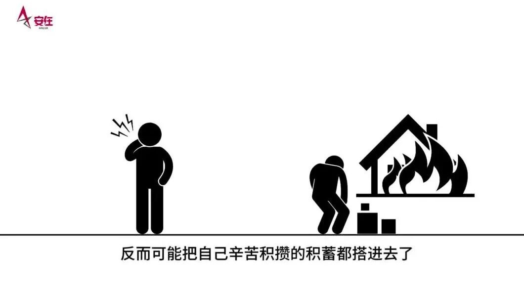 您的浏览器不支持 video 标签 