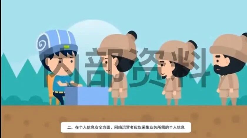  您的浏览器不支持 video 标签 