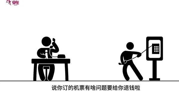 您的浏览器不支持 video 标签 