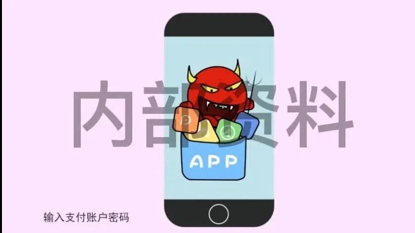  您的浏览器不支持 video 标签 