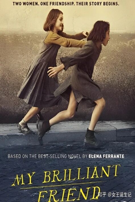 مېنىڭ تالانتلىق قىز دوستۇم 1