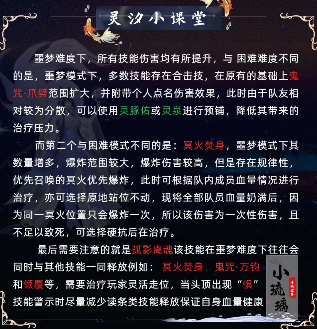磺ƺڣӿΣԽ׺جѶȹϮ