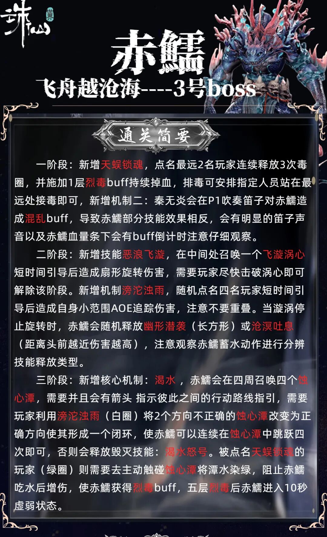 磺ƺڣӿΣԽ׺جѶȹϮ