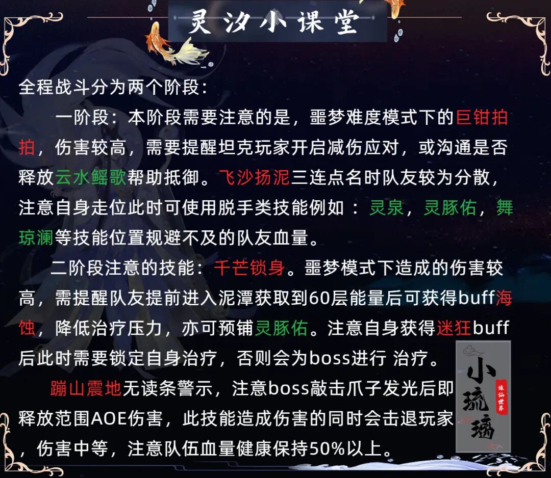 磺ƺڣӿΣԽ׺جѶȹϮ