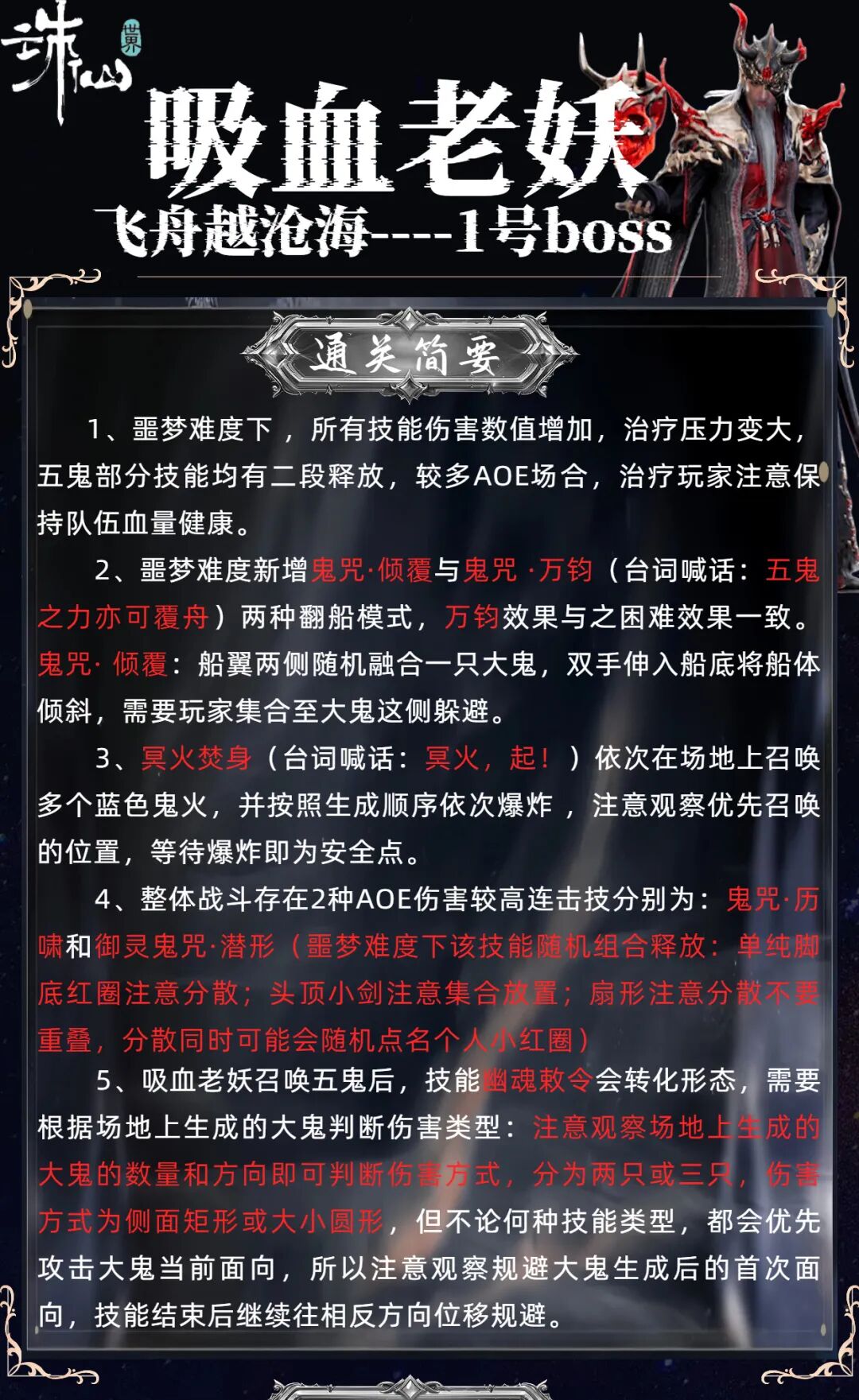 磺ƺڣӿΣԽ׺جѶȹϮ