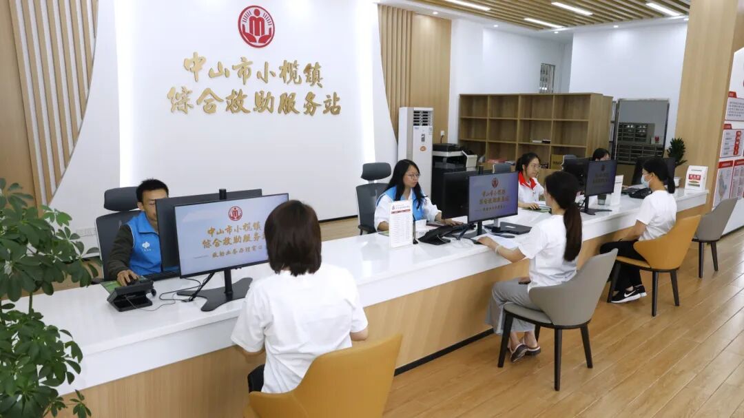 镇综合救助服务站 (4).JPG