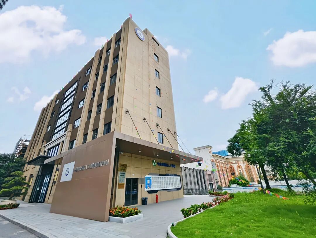 菊城人才市场 ——小榄科创园就业驿站.jpg