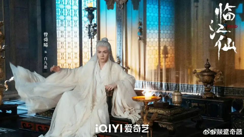 临江仙今日播出