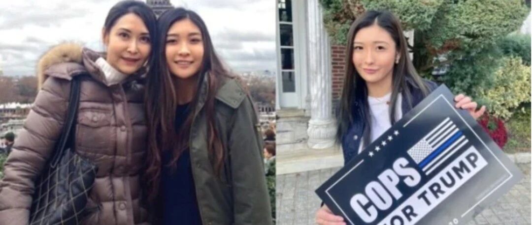 艳星叶玉卿母女齐挺川普 自曝收死亡威胁