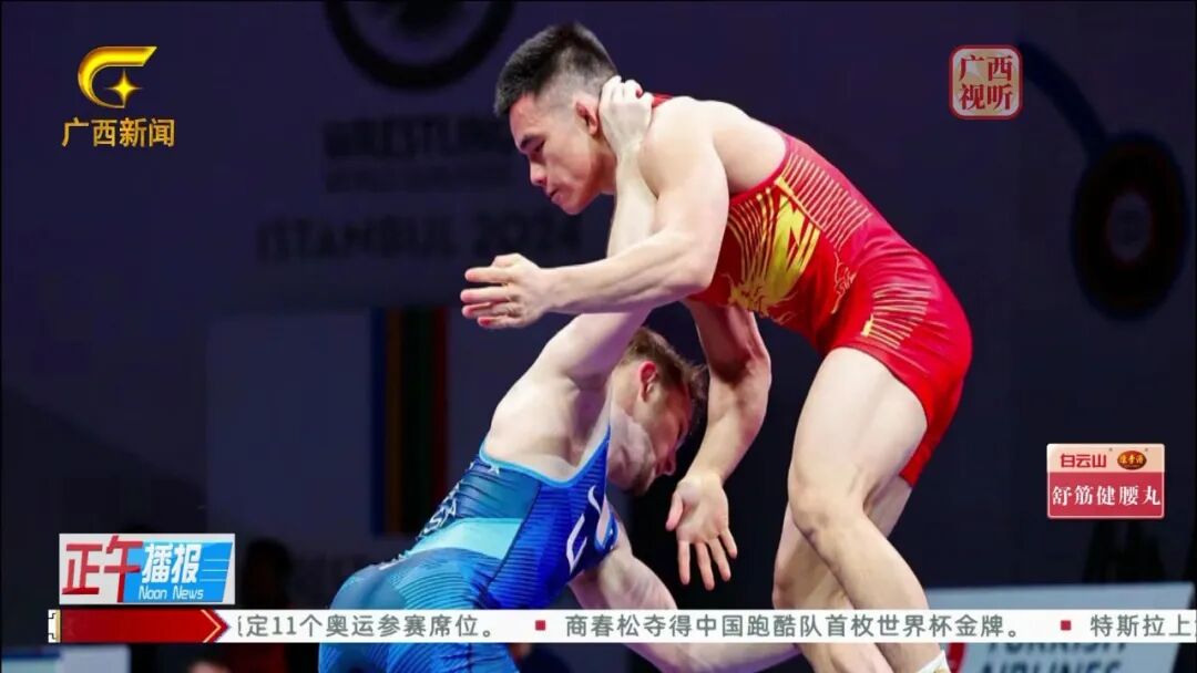 万博官网