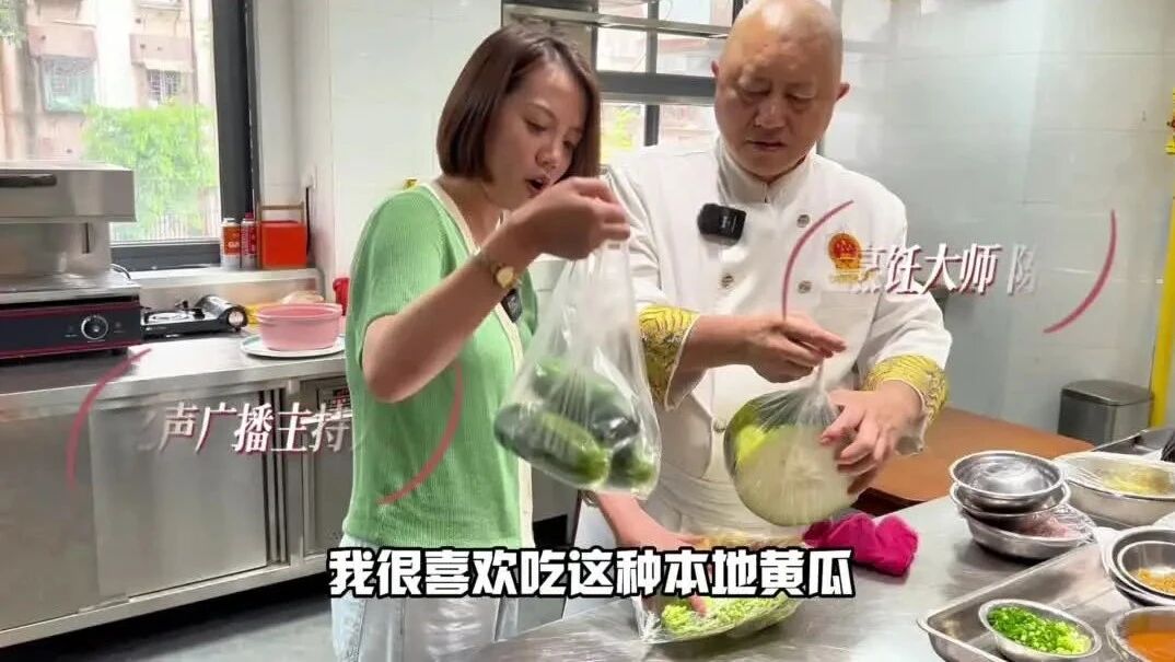 如何当一名合格的吃瓜群众？秘诀在此！-3