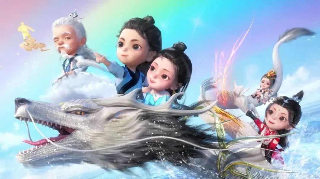 师兄第三季