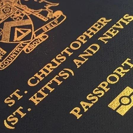 圣基茨护照拥有第二身份才拥有更多投资选择