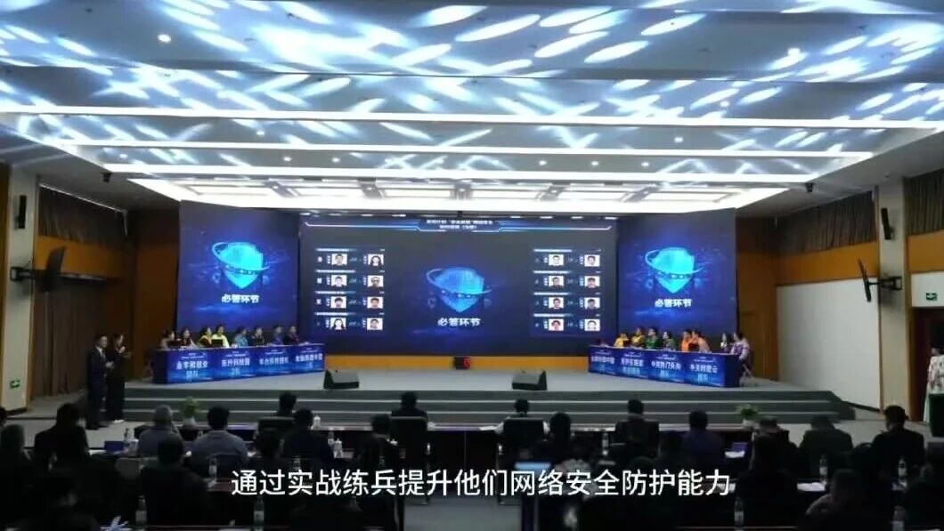  您的浏览器不支持 video 标签 