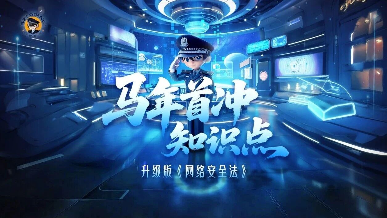  您的浏览器不支持 video 标签 