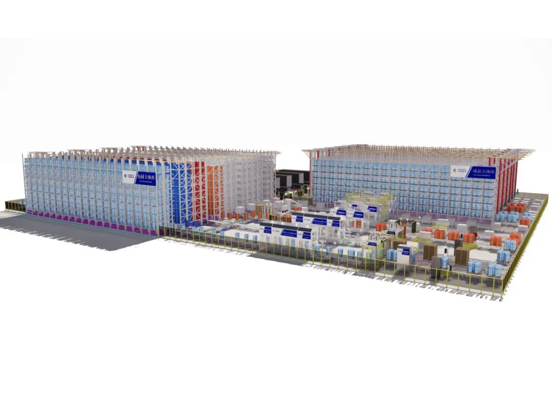 赋能玻纤行业水份测量领域|PA旗舰厅官网出席2023中国玻璃纤维工业协会年会