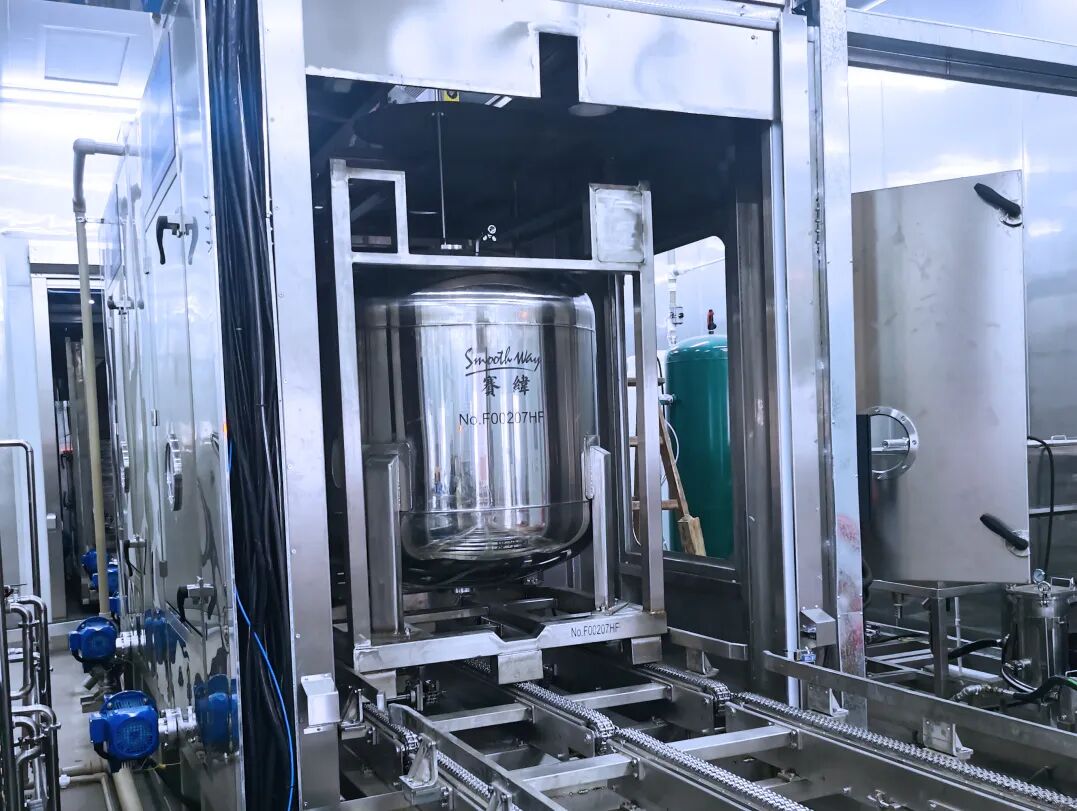 赋能玻纤行业水份测量领域|PA旗舰厅官网出席2023中国玻璃纤维工业协会年会