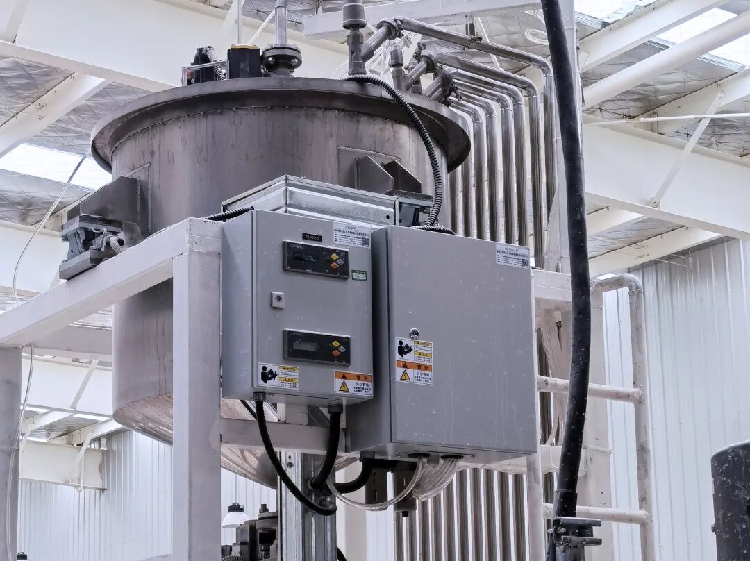 赋能玻纤行业水份测量领域|PA旗舰厅官网出席2023中国玻璃纤维工业协会年会