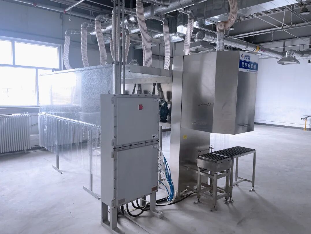 赋能玻纤行业水份测量领域|PA旗舰厅官网出席2023中国玻璃纤维工业协会年会