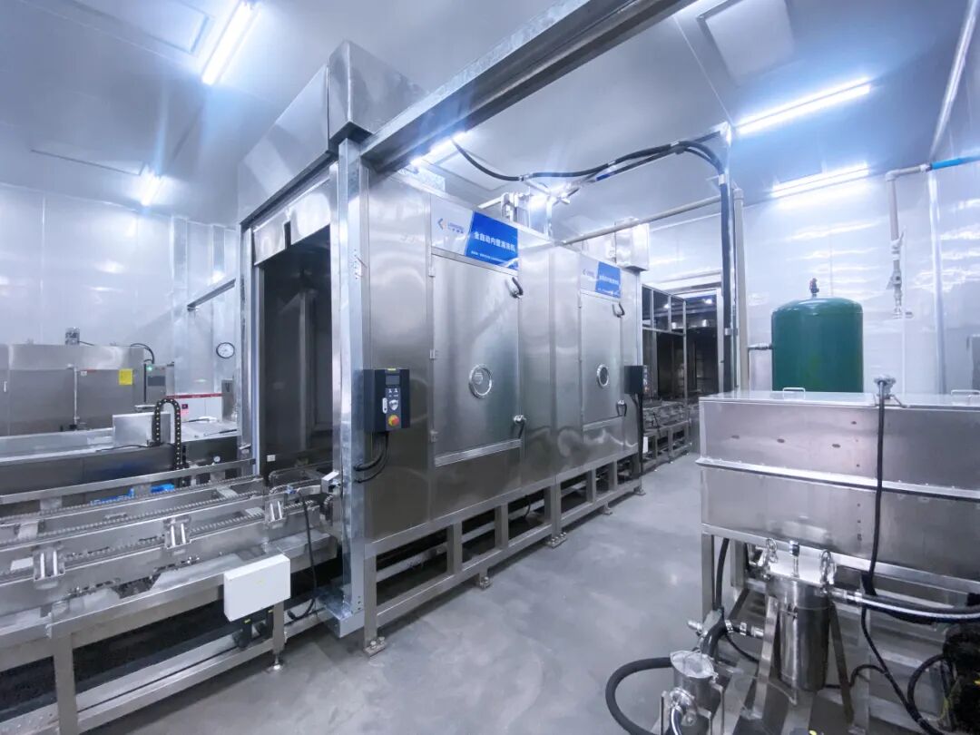 赋能玻纤行业水份测量领域|PA旗舰厅官网出席2023中国玻璃纤维工业协会年会