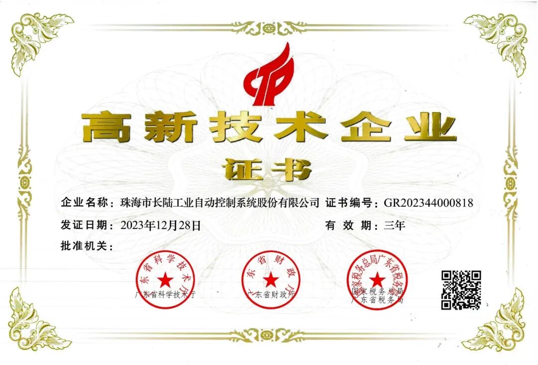 cqltmm.company continues its glory, and the review of the specialized, refined, and new "Littl