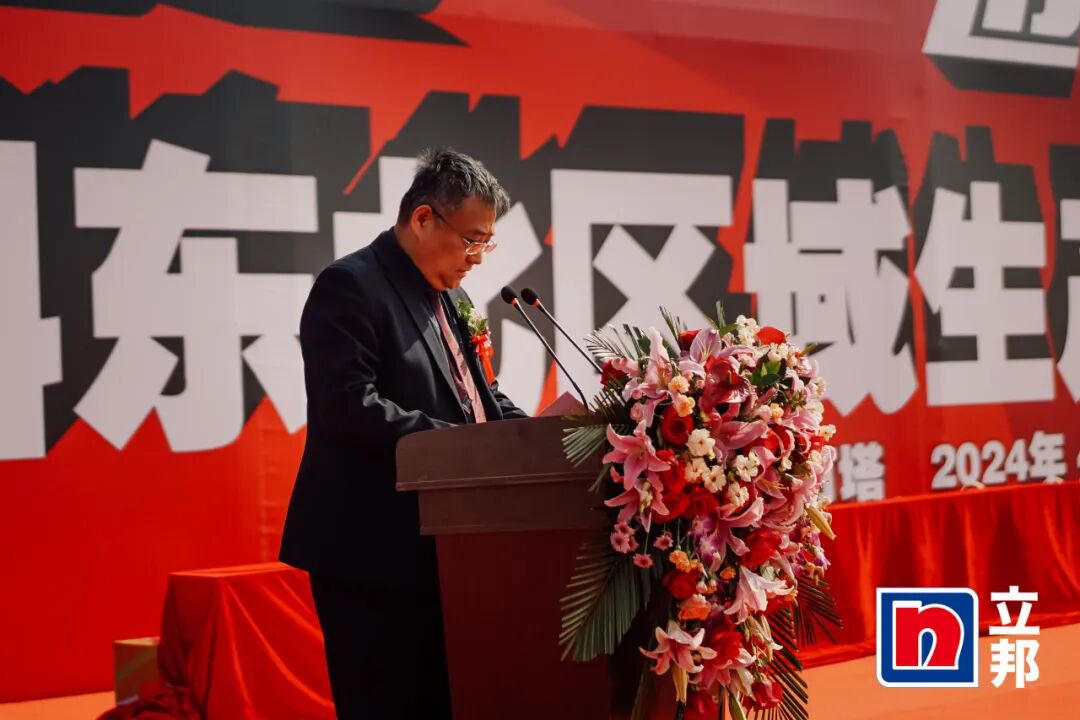 赋能涂料行业|UED官网出席立邦东北区域生产基地开业典礼