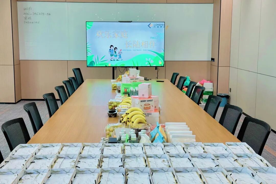 欢乐家庭，UED官网相伴|合肥UED官网家属开放日活动