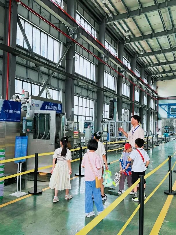 欢乐家庭，UED官网相伴|合肥UED官网家属开放日活动