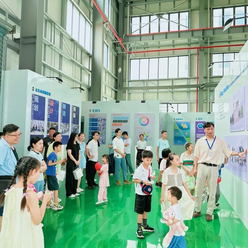 欢乐家庭，UED官网相伴|合肥UED官网家属开放日活动