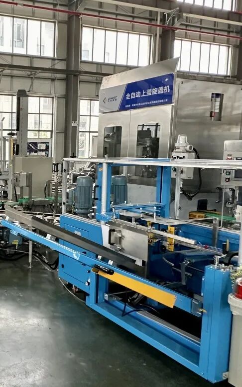 祝贺PPG（上海）1～3L全自动灌装线FAT成功