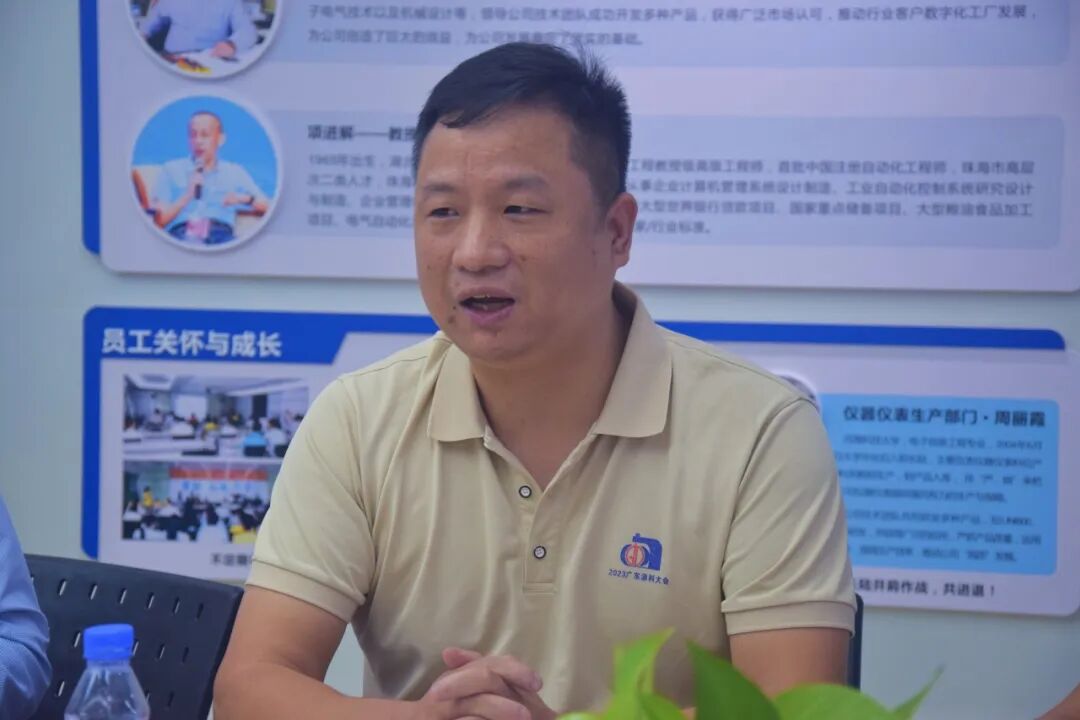 安徽省涂料行业协会广东考察学习观摩团莅临我司交流指导