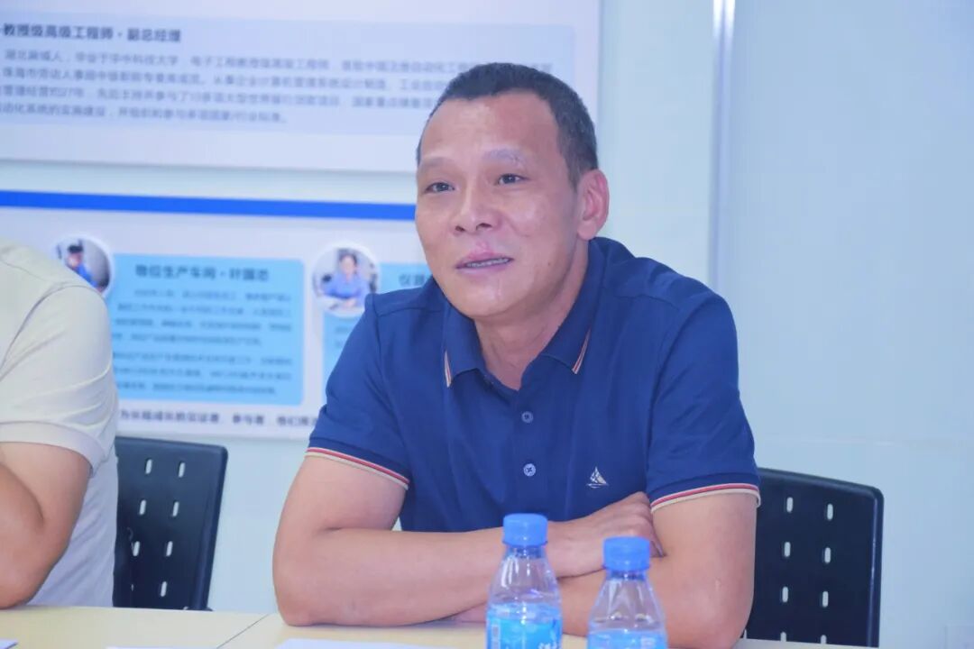 安徽省涂料行业协会广东考察学习观摩团莅临我司交流指导