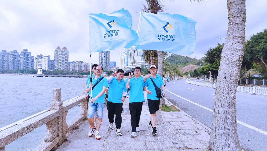 UED官网举办“珍爱地球，你我同行，绿色低碳，守护海洋” 主题活动