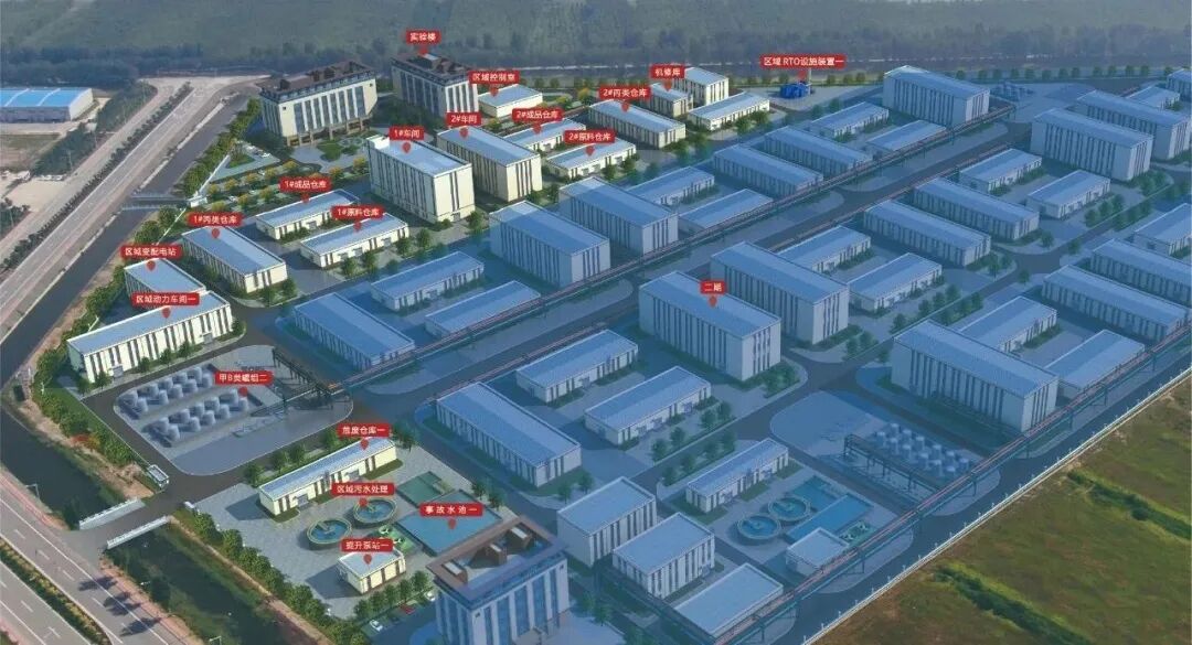 中茂化工产业平度生产基地正式落成，PA旗舰厅官网智能灌装线助力高效生产