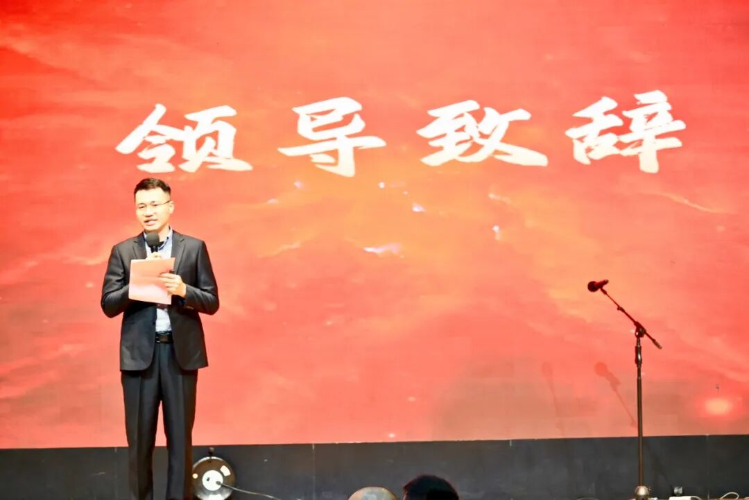 筑梦启程|珠海UED官网2025迎新晚会暨2024年度表彰大会
