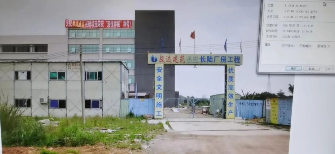 砥砺二十载，有你同行|公司二十周年庆典隆重举行