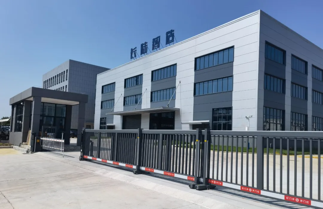 喜讯|合肥PA旗舰厅官网荣获专精特新企业 Good news | Hefei LONGTEC has been awarded the title of Specialized, Refined, Unique and New Enterpr