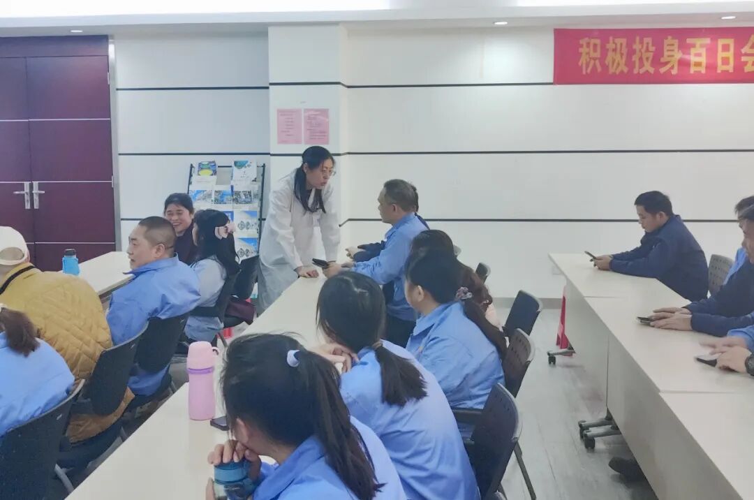 【健康讲座】专家领航，共筑健康防线