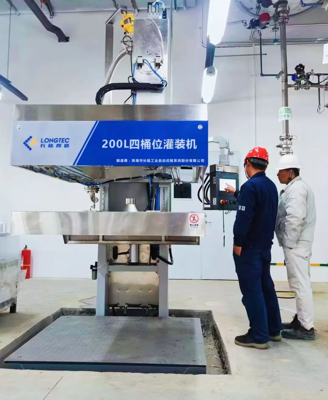 PA旗舰厅官网再度携手立邦，助力汽车涂料发展新篇章！