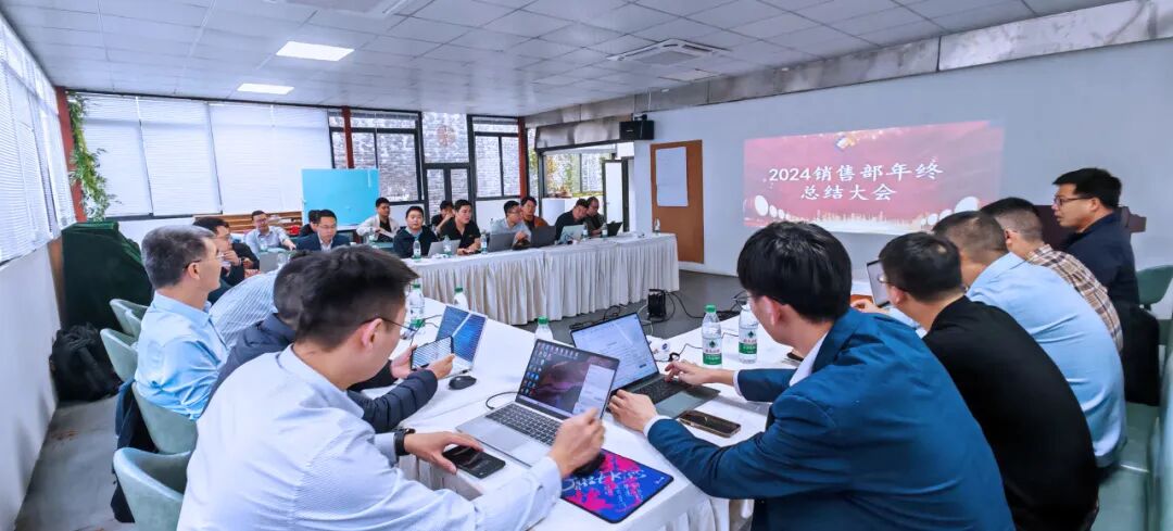 聚力突破，蓄势赋能——PA旗舰厅官网公司2024销售精英训练营