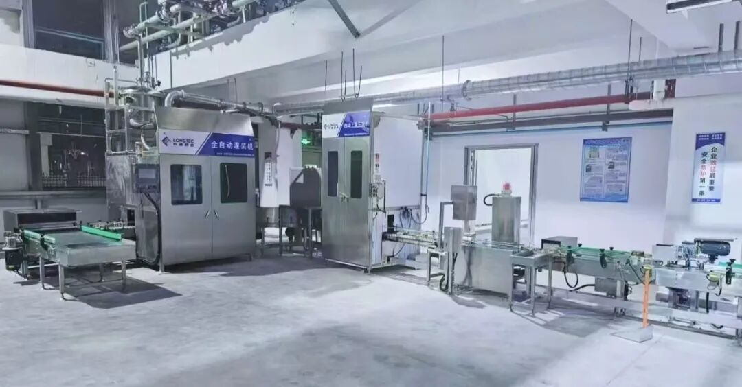 热烈祝贺华腾新材广东国望珠西生产基地盛大开业