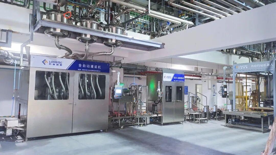 热烈祝贺华腾新材广东国望珠西生产基地盛大开业