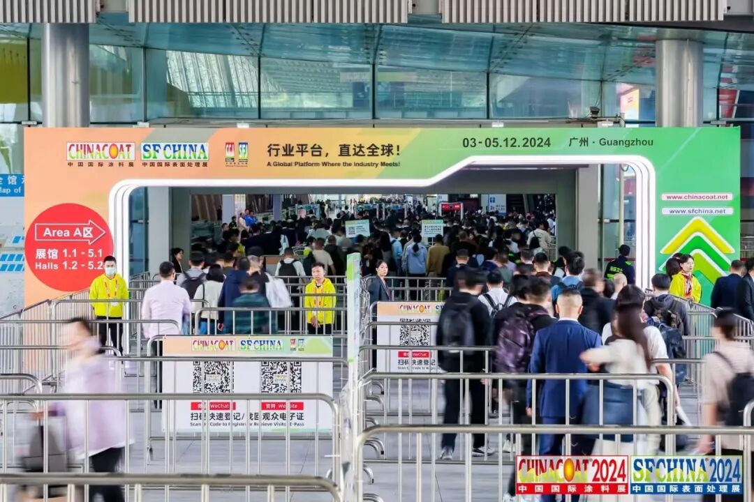 2024中国国际涂料展盛大开幕，PA旗舰厅官网智造闪耀登场