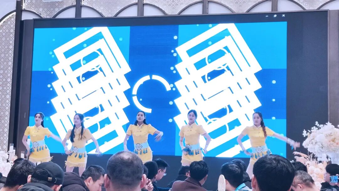 龙行大运|合肥PA旗舰厅官网2024迎新晚会暨2023年度表彰大会