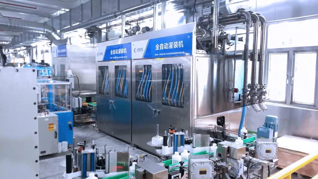 PPG(上海)公司感谢信|助力客户生产智能化！