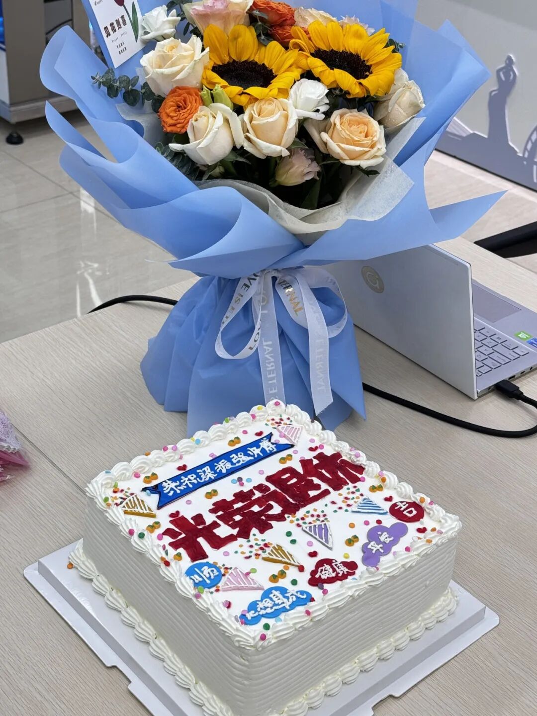 莫道桑榆晚 为霞尚满天|2024PA旗舰厅官网退休员工欢送会