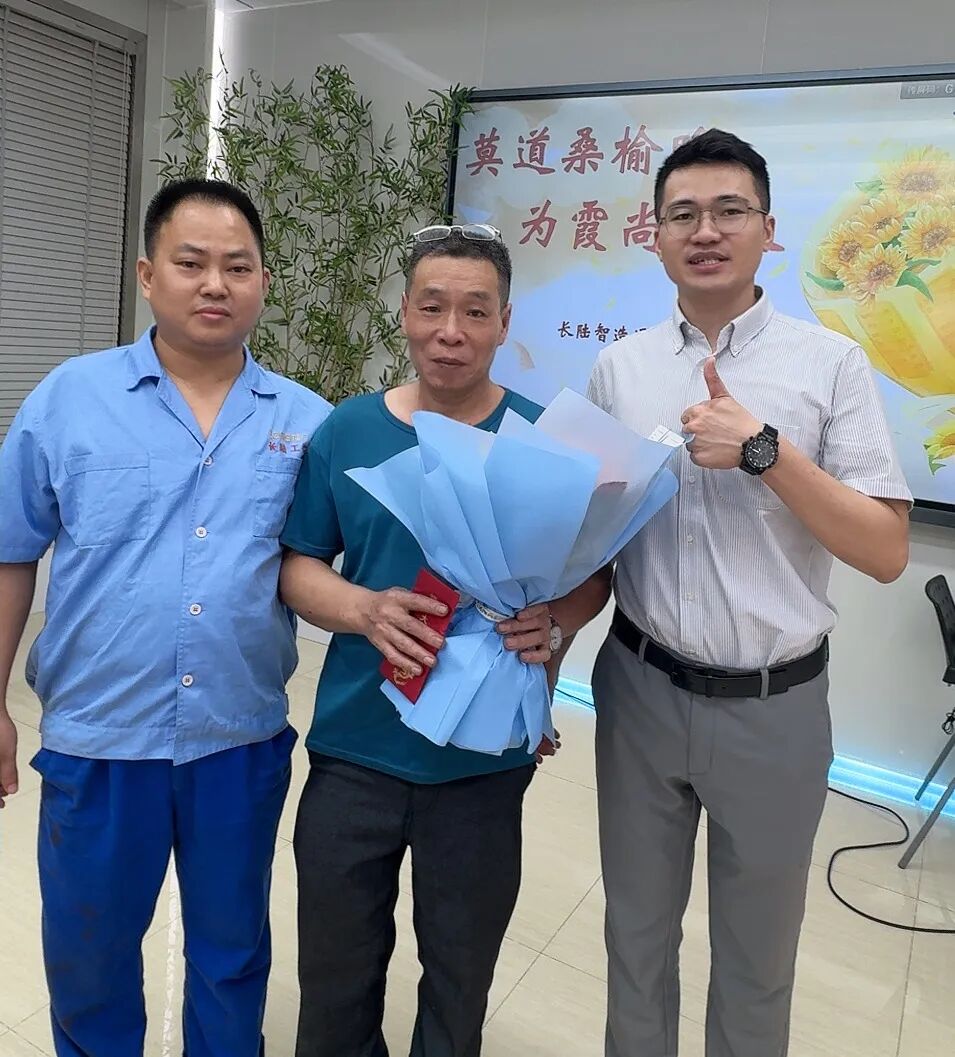 莫道桑榆晚 为霞尚满天|2024PA旗舰厅官网退休员工欢送会