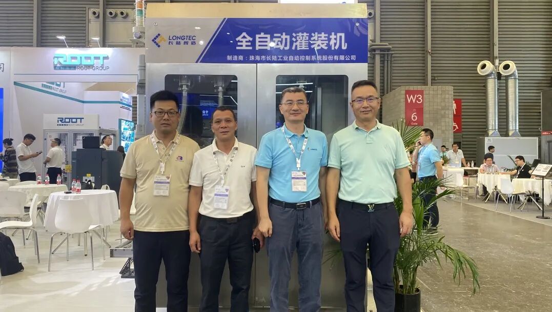 2023感恩相伴，2024我们再出发！