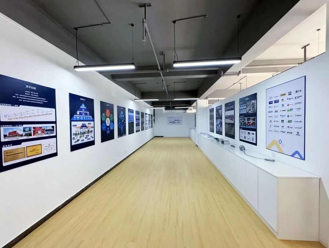 2023感恩相伴，2024我们再出发！